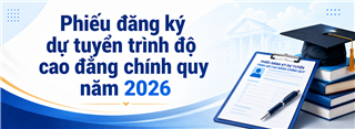 x50Phiếu đăng ký dự tuyển trình độ cao đẳng năm 2026