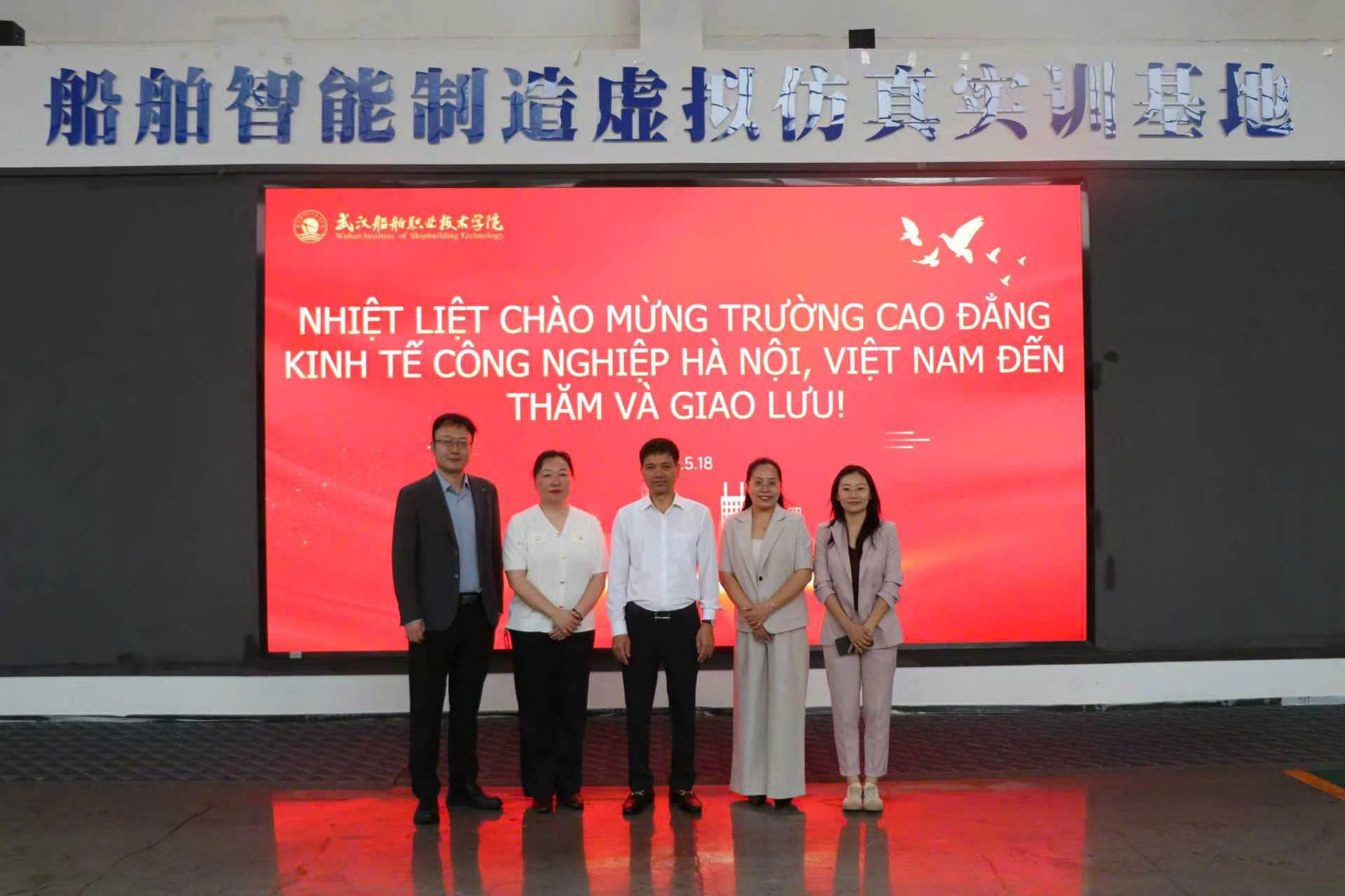 Lễ Ký Kết Hợp Tác Chiến Lược Và Ra Mắt “Xưởng Thực Hành Kinh Sở Việt Nam”: Bước Đột Phá Với Mô Hình Hợp Tác Tứ Bên